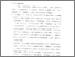 [thumbnail of bab 5.pdf]