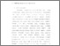 [thumbnail of bab3.pdf]