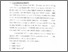[thumbnail of bab1.pdf]