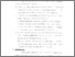 [thumbnail of bab 5.pdf]