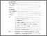 [thumbnail of daf.isi.pdf]