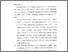 [thumbnail of bab5.pdf]