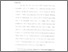[thumbnail of bab2.pdf]