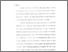 [thumbnail of bab3.pdf]