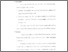 [thumbnail of bab5.pdf]