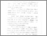 [thumbnail of bab3.pdf]