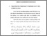 [thumbnail of Bab 4.pdf]