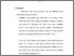 [thumbnail of Bab 5.pdf]