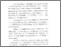 [thumbnail of bab1.pdf]