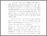 [thumbnail of bab 1.pdf]
