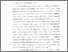 [thumbnail of bab 3.pdf]