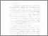 [thumbnail of bab 4.pdf]