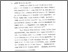 [thumbnail of bab1.pdf]