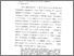 [thumbnail of bab 2.pdf]