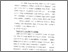 [thumbnail of bab 4.pdf]