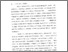 [thumbnail of bab2.pdf]