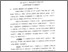 [thumbnail of bab4.pdf]