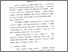 [thumbnail of bab5.pdf]