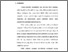 [thumbnail of Bab 7.pdf]