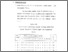 [thumbnail of bab4.pdf]