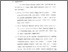 [thumbnail of bab5.pdf]