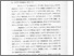 [thumbnail of bab1.pdf]