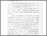 [thumbnail of bab2.pdf]