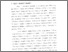 [thumbnail of bab1.pdf]