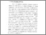 [thumbnail of Bab1.pdf]