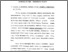 [thumbnail of Bab4.pdf]