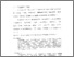 [thumbnail of bab1.pdf]