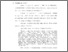 [thumbnail of Bab1.pdf]