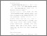 [thumbnail of bab2.pdf]