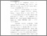 [thumbnail of bab3.pdf]