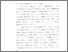 [thumbnail of bab2.pdf]