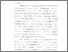 [thumbnail of bab6.pdf]