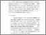[thumbnail of bab7.pdf]