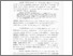 [thumbnail of Bab1.pdf]