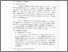 [thumbnail of Bab3.pdf]