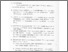 [thumbnail of Bab5.pdf]