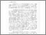 [thumbnail of Bab4.pdf]