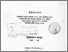 [thumbnail of cover.pdf]