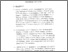 [thumbnail of Bab 5.pdf]