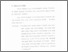 [thumbnail of Bab1.pdf]