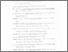 [thumbnail of Daftar Pustaka.pdf]