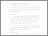 [thumbnail of Bab2.pdf]