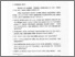 [thumbnail of Bab1.pdf]