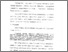 [thumbnail of bab1.pdf]