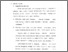 [thumbnail of bab2.pdf]