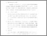 [thumbnail of bab4.pdf]